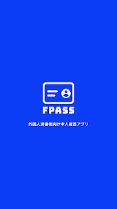 FPASS