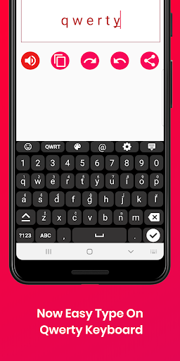 Qwerty Keyboard by Infra Screen 2