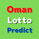 Oman Lotto Prediction