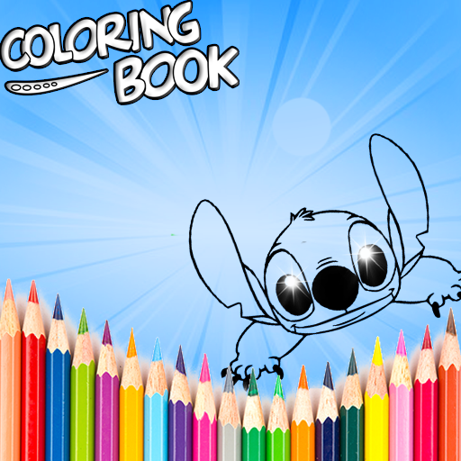 Blue Koala Coloring Book
