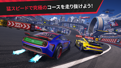 アプリのプレビュー