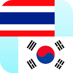 Cover Image of Download Thai Korean Translator  APK