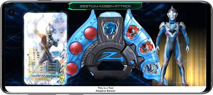 DX Ultra Z Riser Sim 1.0 APK screenshots 17