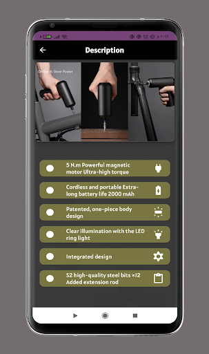 Mi Electric Screwdriver Guide Screen 2
