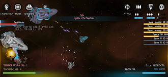 Game screenshot Galaxy Genome [Space Sim] mod apk