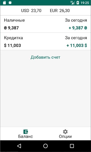 CashCard Screen 2