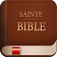 Nouveau Testament La Bible