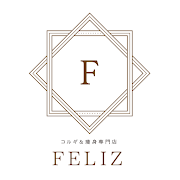 福岡久留米 エステ FELIZ フェリス 2.20.0 Icon