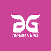Arabian Girl