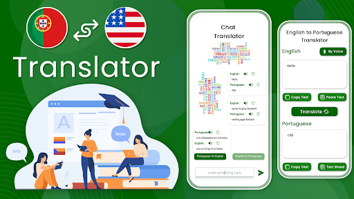 Android application Portuguese English translator screenshort