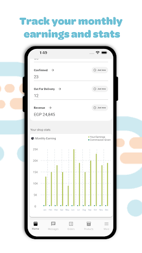 Android application Dakaken Seller screenshort