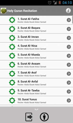Holy Quran Recitation 2 Screen 2
