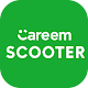 Careem Scooter دانلود در ویندوز