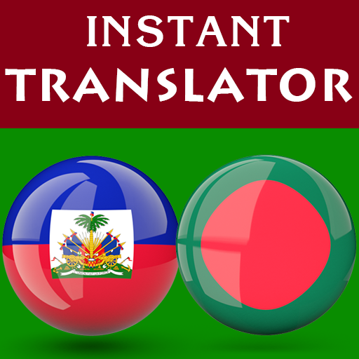 Haitian Bengali Translator logo
