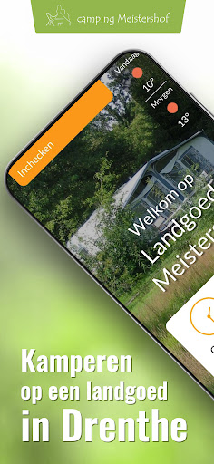 Android application Meistershof screenshort