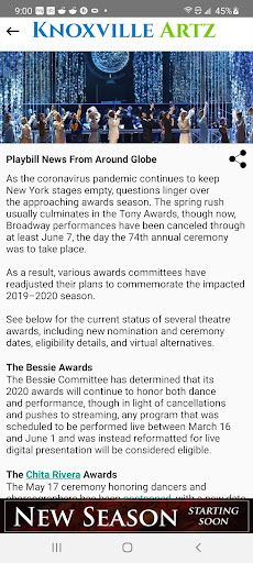 Android application Knoxville Artz screenshort