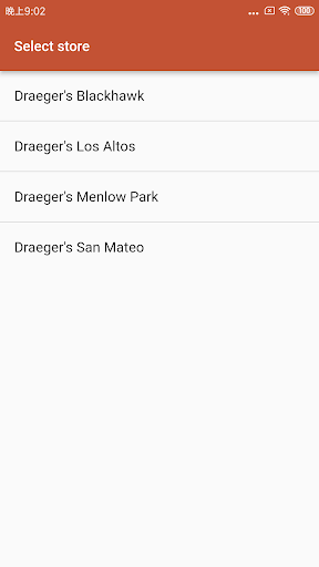 Draegers Markets Assistant Screen 2