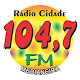 Rádio Cidade FM Medianeira Download on Windows