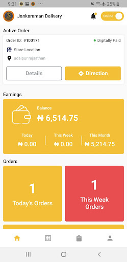 Jankaraman Shipping Agent app Screen 3