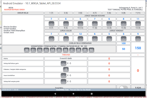 Penilaian Digital EventSilat Screen 2