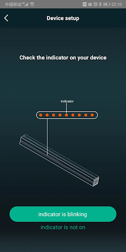 Android application boAt Aavante Smart screenshort