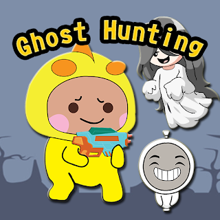 Ghost Hunter Kuntilanak