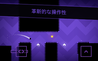 Game screenshot SSR - Super Speed Runner hack