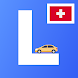 Auto Theorie Schweiz - Androidアプリ
