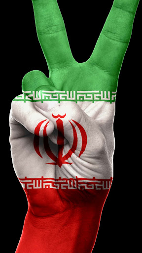 Iran flag Screen 3