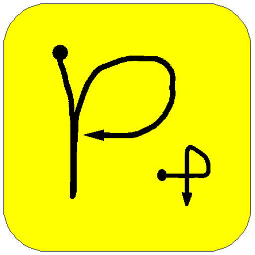 Planner 8 Plus logo