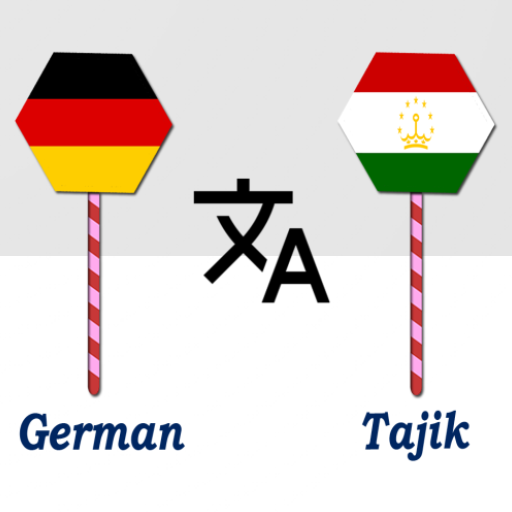 German To Tajik Translator logo