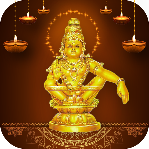 Tamil Ayyappan Songs - AppWisp.com