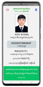 Eps-Topik Cambodia – Google Play Ilovalari