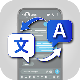 Icon image Chat translator, all languages