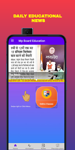 Android application MP Board Education screenshort