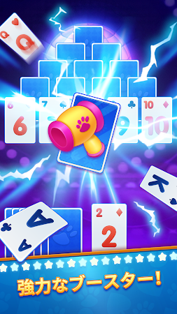 Game screenshot ソリティア トライピークス - トランプゲーム apk download