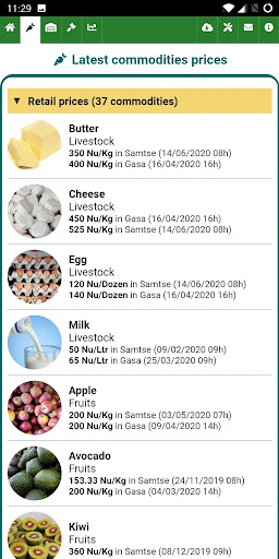 Bhutan Agri Market Info System Screen 2