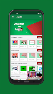Jagobd for pc sale