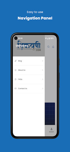 Shikavani Screen 3