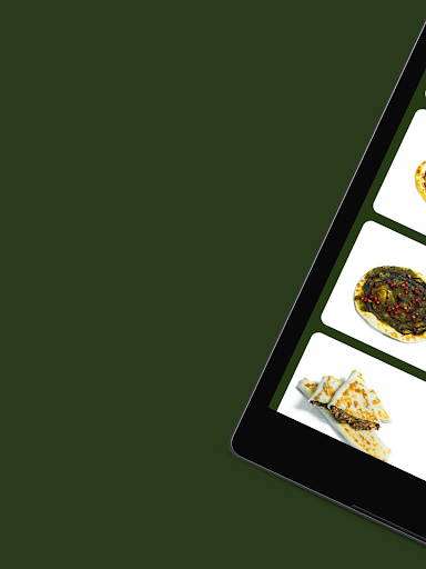 نقوشة  NAGOSHAH