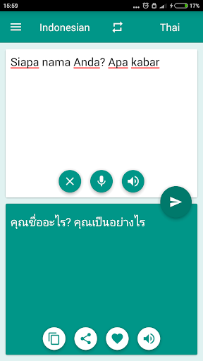 Indonesian-Thai Translator Screen 2