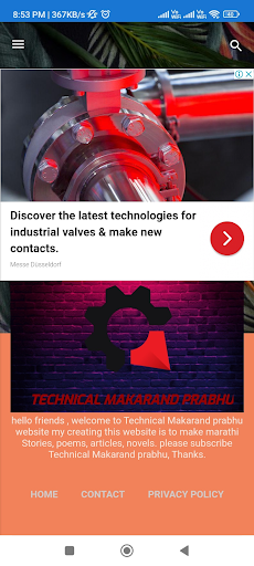 Android application Technical Makarand Prabhu screenshort