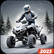 雪ATVバイクレーシングシム - Androidアプリ