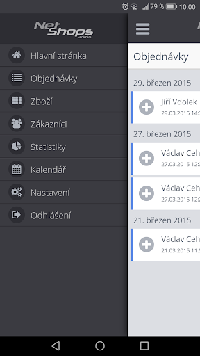 NetShops Admin Screen 3