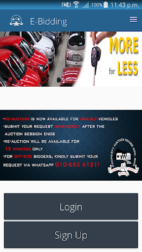 Android application PAH AutoAuction screenshort