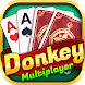 Donkey Multiplayer - Androidアプリ
