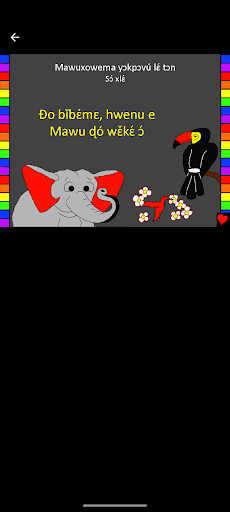 Android application Fongbe Bible Stories screenshort