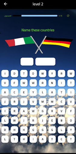Cross word Screen 3