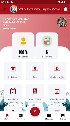 Quest ERP - Parents & Students Screen 2