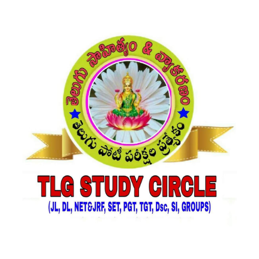 TLG STUDY CIRCLE logo